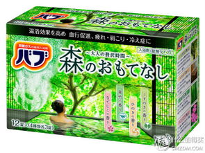 美好生活，花王相伴——花王旗下日用百貨明星產(chǎn)品大盤點(diǎn)（化妝品篇）