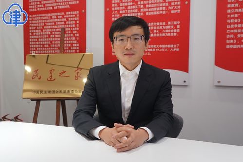 推動新就業形態法治建設，服務高質量就業——全國政協委員楊暉建言經濟信息咨詢行業發展