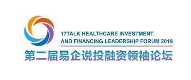 EBC特色板塊2019新春首秀 醫藥科技開啟融合創新新篇章