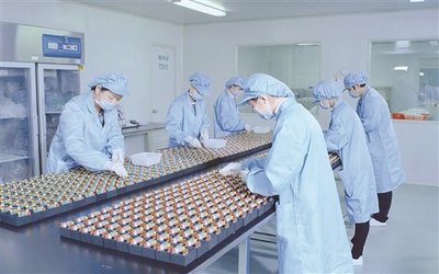 讓基因科技人人可及 圣湘生物如何助推生物醫藥產業高質量發展